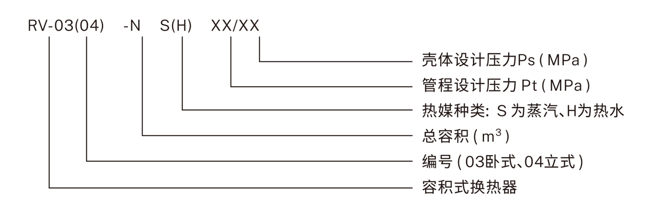 贝恒样册--最终版-9_03 - 副本.jpg